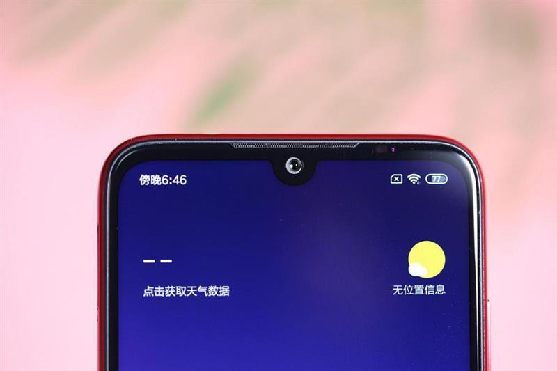 红米note7pro开机键坏了怎么强制开机缩略图