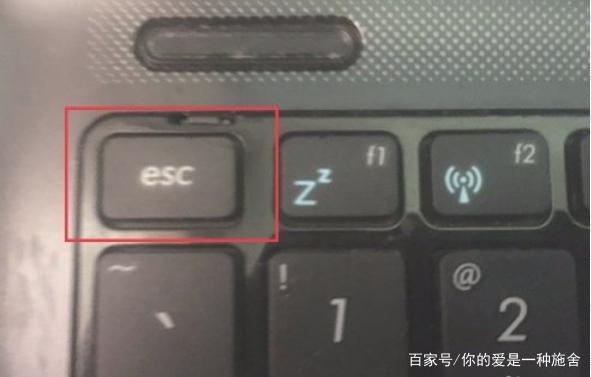 华硕笔记本进入u盘启动按什么键缩略图