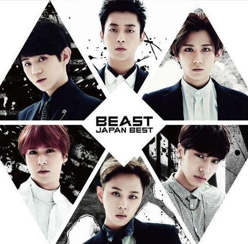beast在韩国算一线吗缩略图