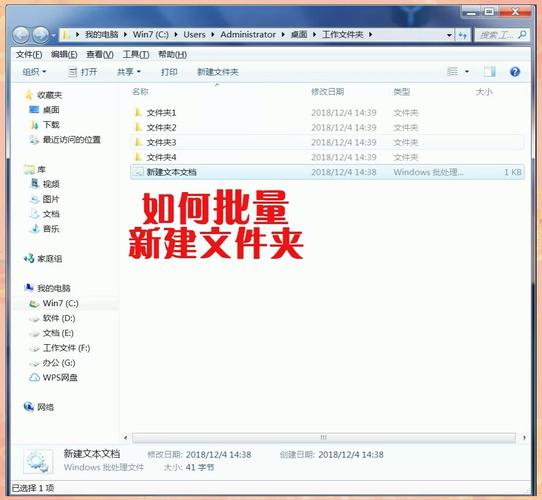 电脑打开文件夹特别慢是什么原因缩略图