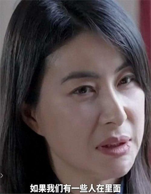 郭晶晶人中面相缩略图