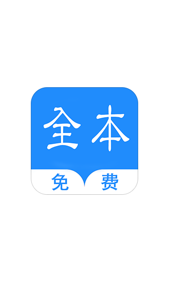 阅姝阁app下载官网最新版本更新内容缩略图