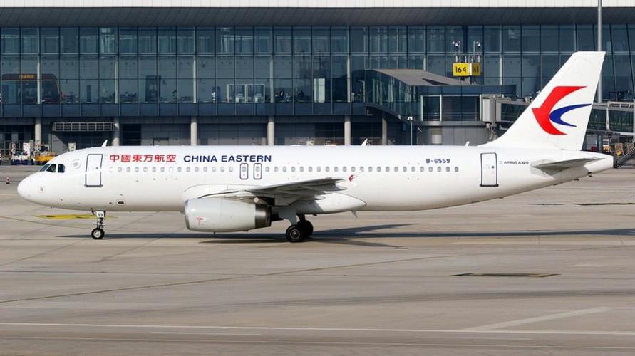 中国最大的航空公司是哪个缩略图