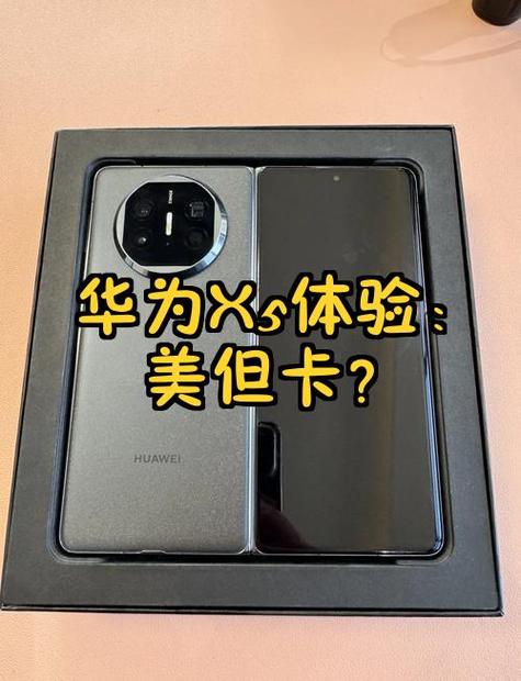 华为手机卡取出来了还可以定位吗缩略图
