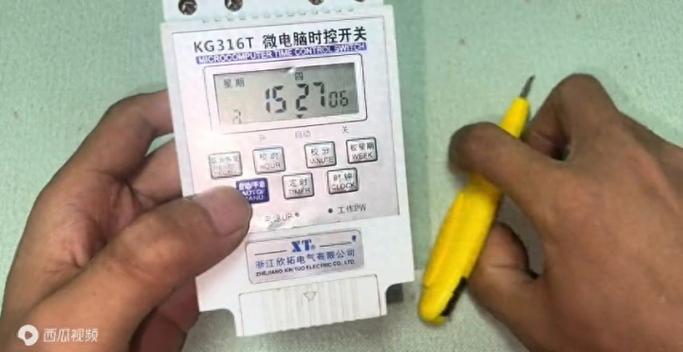 华为平板怎么调节屏幕灭屏时间游戏截图