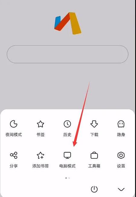 迅雷下载的文件怎么保存到手机缩略图