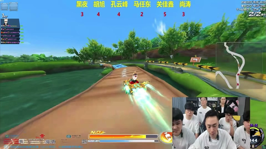 qq飞车端游录像回放在哪