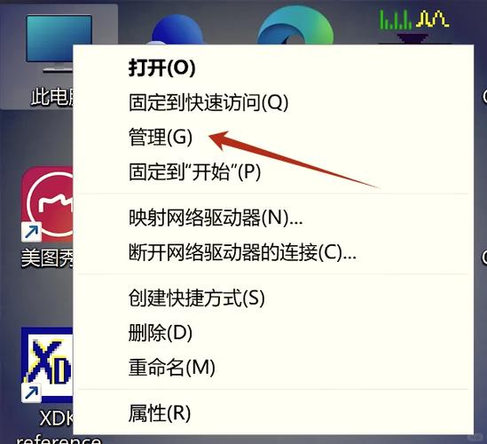 7p换屏后无法自动调节亮度