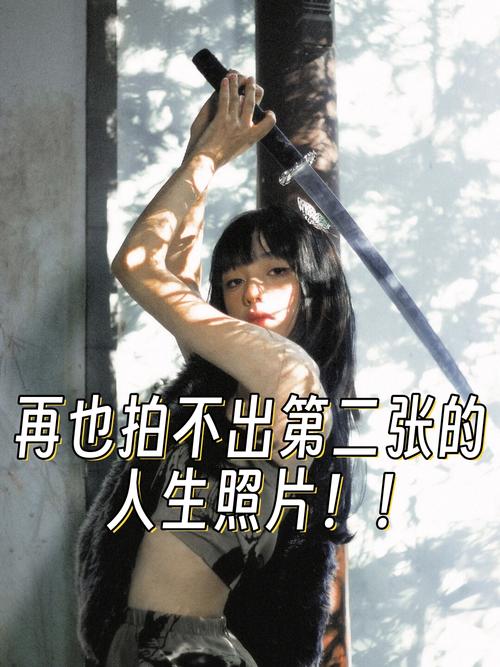 360摄像头128g能存几天游戏截图