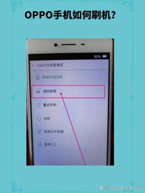 手机自动减音量的原因缩略图