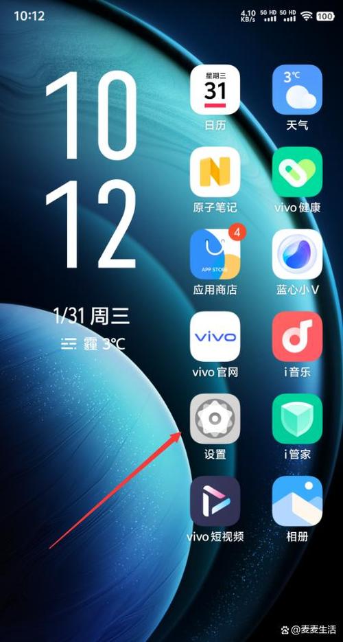 vivo手机型号字母代表什么缩略图