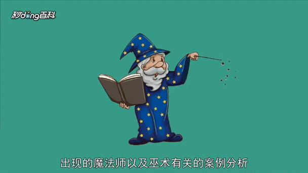 剪映怎么给每张图片添加文字