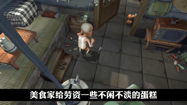 熊出没鬼畜配音老八奥利给图标
