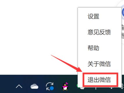 电脑qq看不到聊天记录怎么回事游戏截图