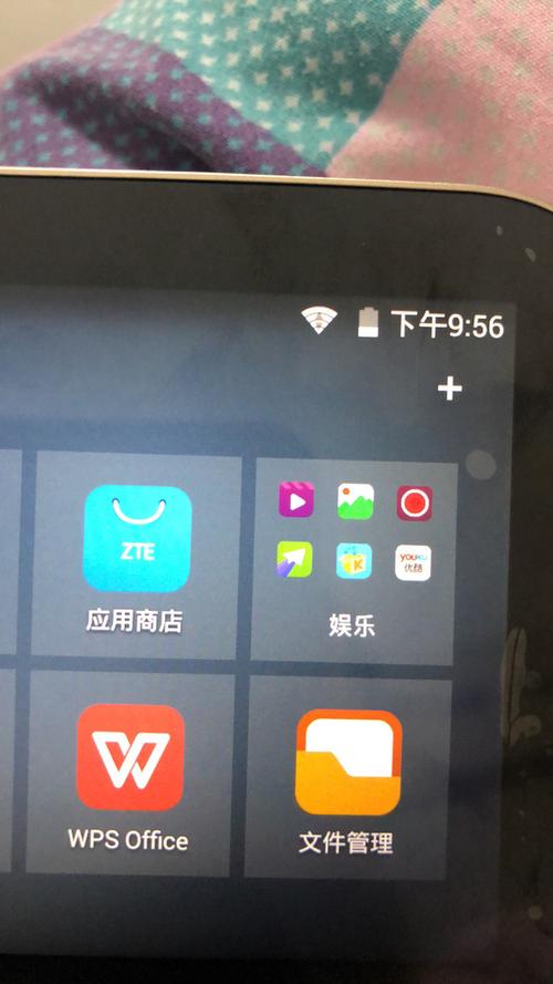 投影仪wifi已保存但连不上缩略图