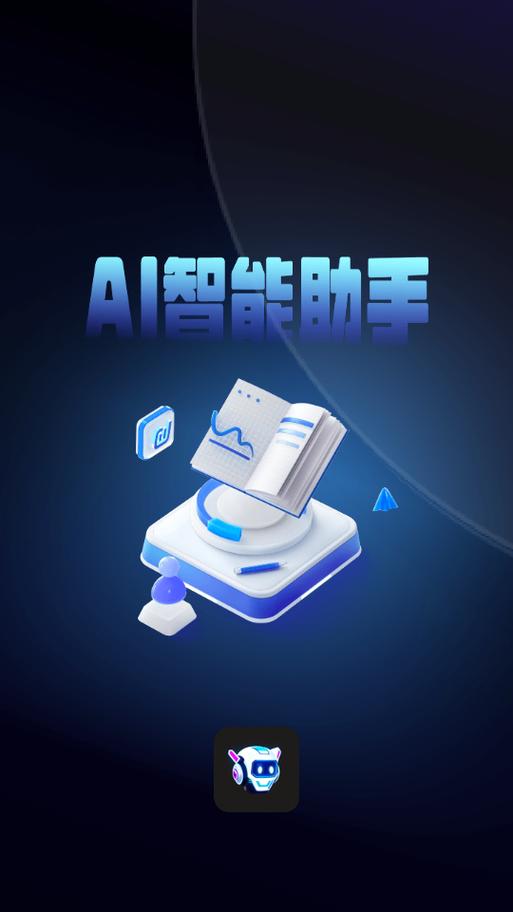 电瓶车插上钥匙一直响警报怎么办缩略图