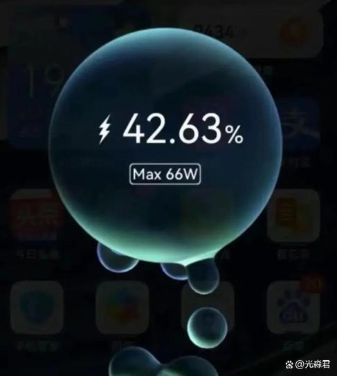 华为超级快充和快速充电区别缩略图