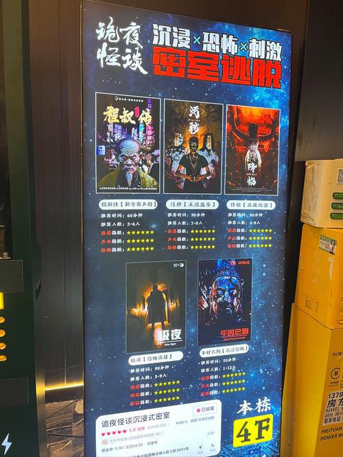 有密最新版安卓版免广告抽奖版游戏截图