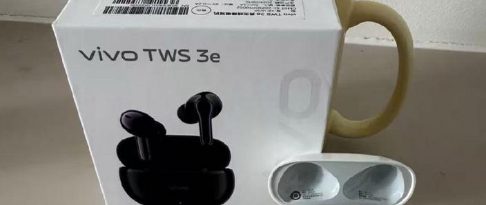 vivo手机耳机插上耳机自动调音量原因缩略图