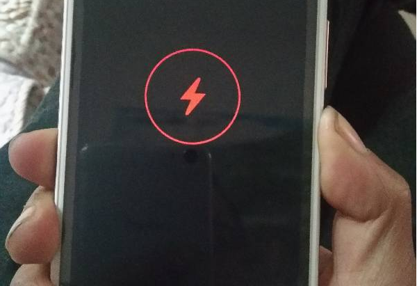 华为手机充电自动开机的原因缩略图
