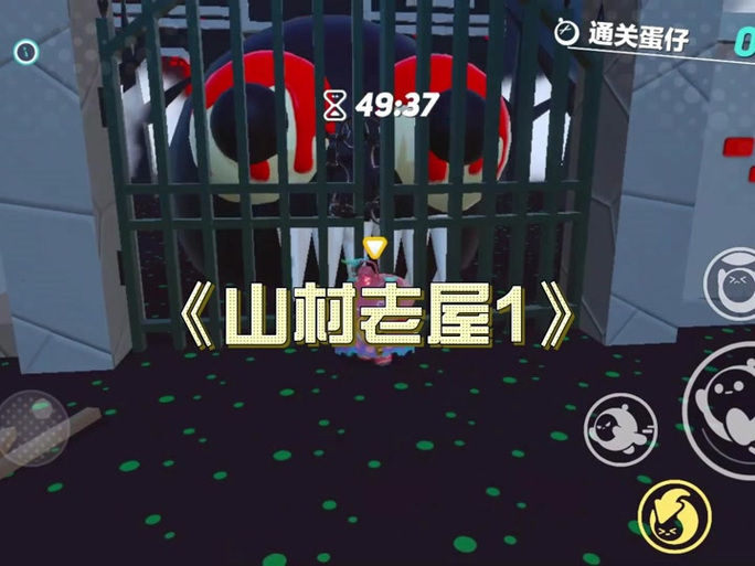 抖音小游戏山村老尸攻略缩略图