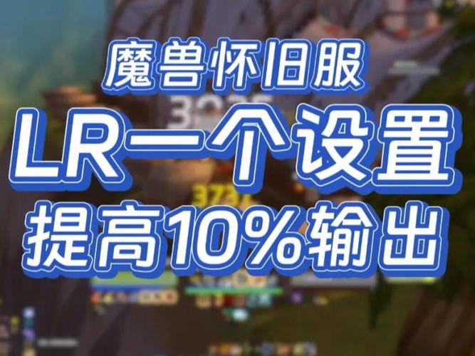 怀旧服猎人50级职业任务流程