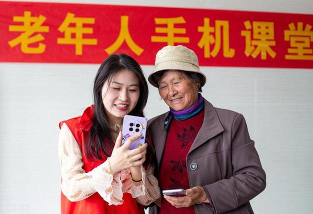 老人手机不显示时间日期怎么办缩略图