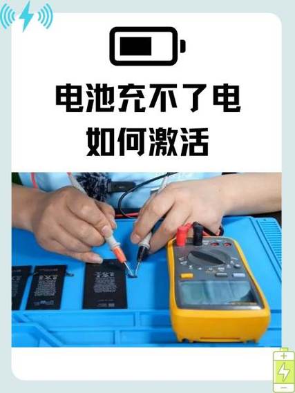 小牛备用电池激活步骤视频教程缩略图