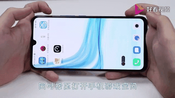 iqoo手机专属吃鸡灵敏度设置方法