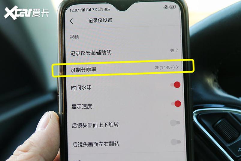 怎么在手机盯盯拍删除视频缩略图