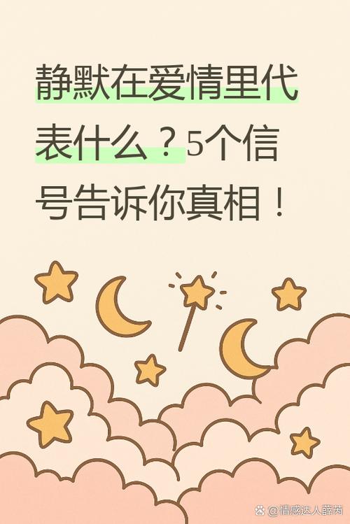 银行卡销户后手机银行还能用吗游戏截图