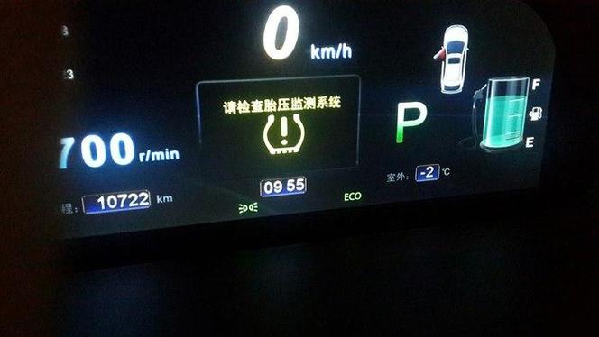 轮胎被锁了报警有用吗