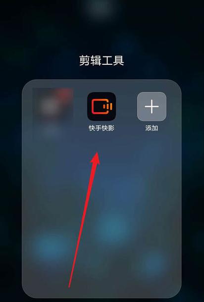 快影自动识别字幕失败怎么回事缩略图