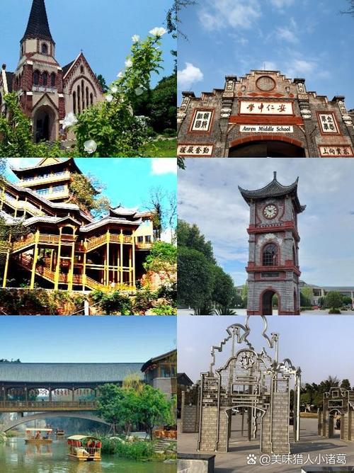成都口碑最好古镇游戏截图