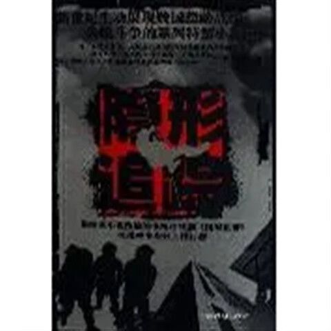 拔掉手机卡还能定位吗缩略图