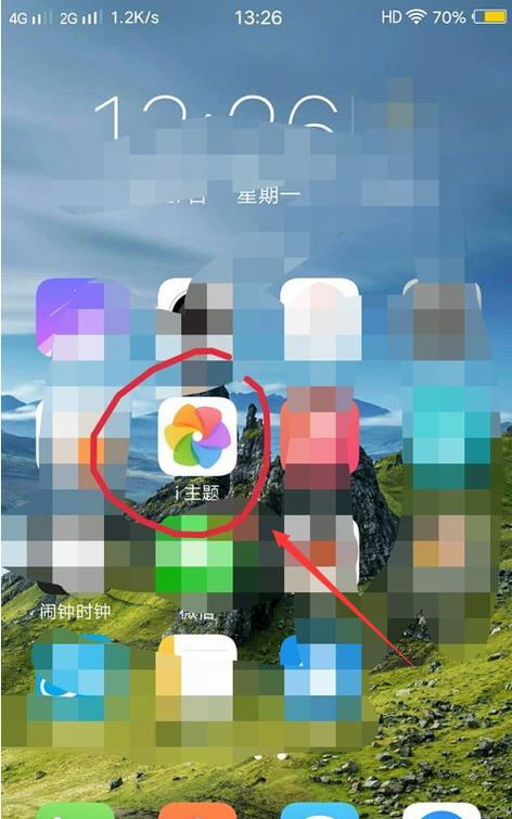vivo手机滑屏速度设置游戏截图