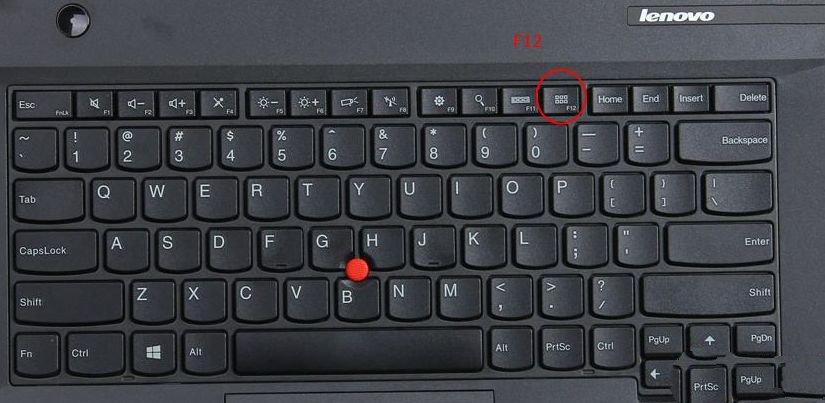 联想笔记本u盘启动快捷键缩略图