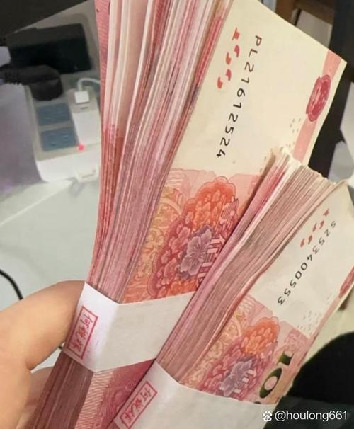 干一个月自提点能挣多少钱缩略图