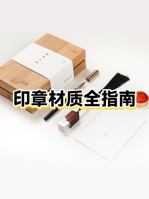 公司没有公章合法吗缩略图