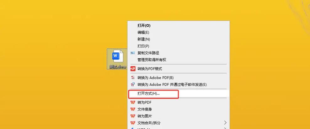 电脑文件夹打开的窗口模式太小的解决方法游戏截图