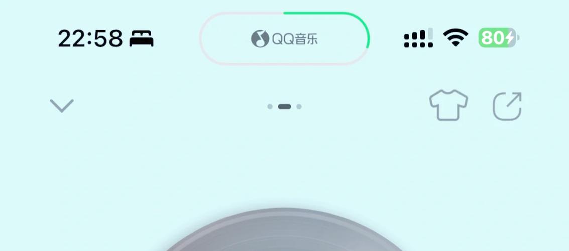 qq音乐常听歌曲什么时候更新缩略图