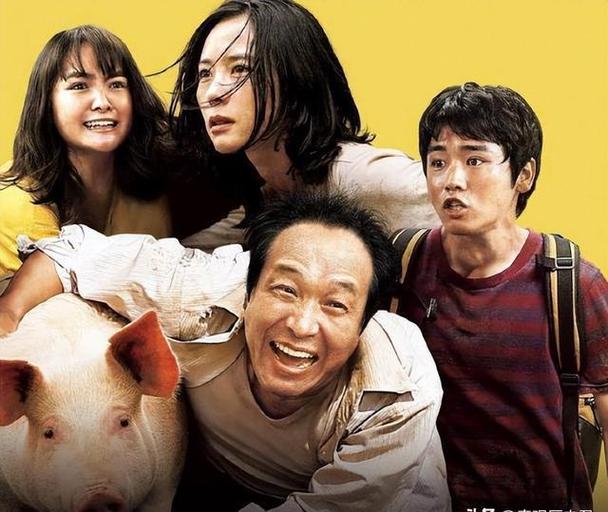 生存家族电影高清完整版