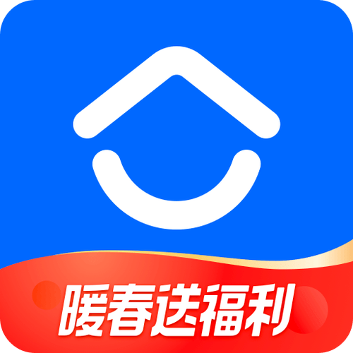 下载链家地产贝壳找房app官方版图标