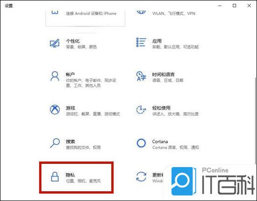 怎么将摄像头直接连到电脑上