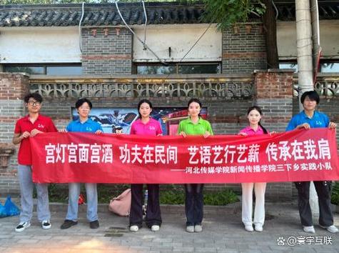 四川雅之艺传媒有限公司图标