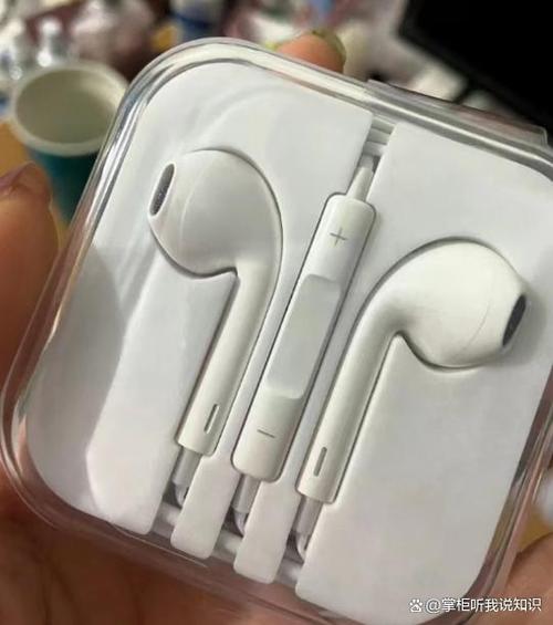 一对蓝牙耳机分开两个手机使用游戏截图