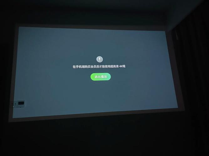b站全屏不能旋转