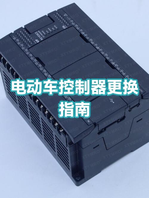 电动车控制器修理方法缩略图
