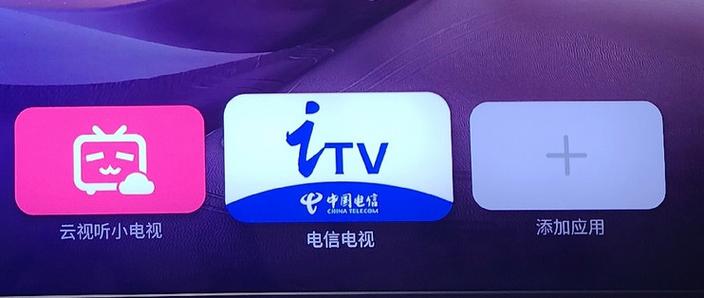 电信机顶盒可以跨省使用吗