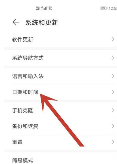 王者荣耀显示七天前是什么意思啊缩略图